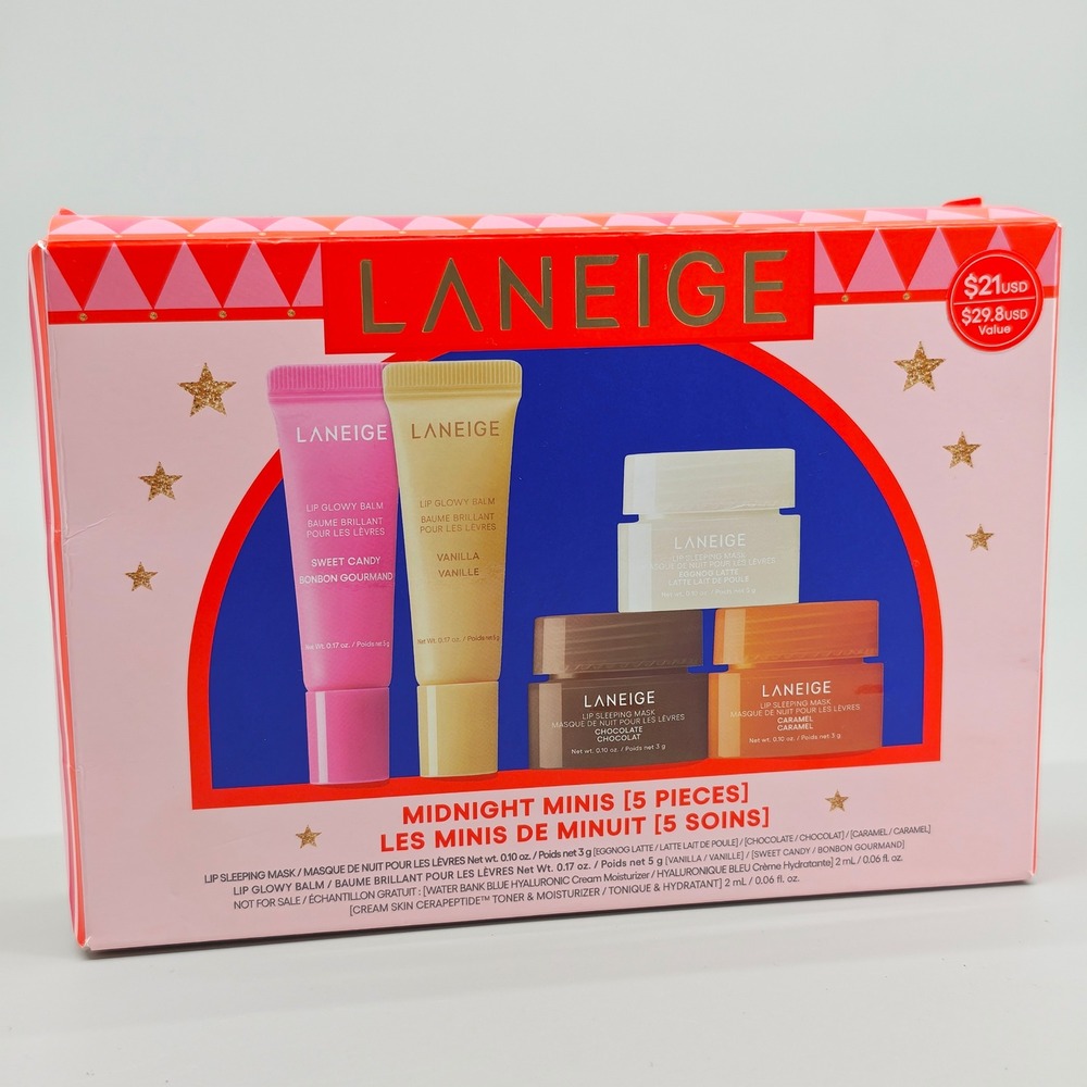 Laneige Midnight Minis 5 Piece Lip Sleeping Mask Glowy Balm Set Holiday Gift
